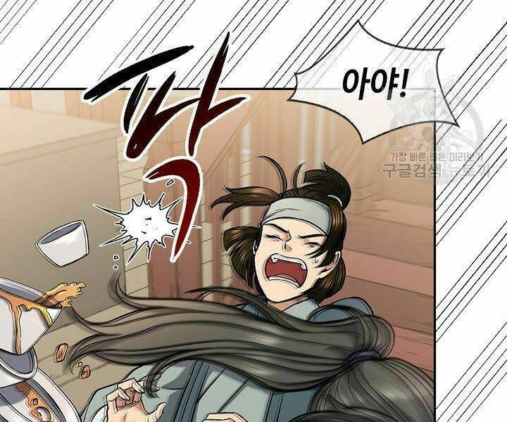 Quán Trọ Phong Ba - Chapter 26 - Page 16