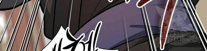 Quán Trọ Phong Ba - Chapter 26 - Page 172