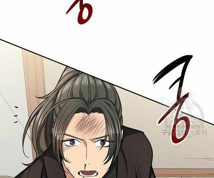 Quán Trọ Phong Ba - Chapter 26 - Page 31