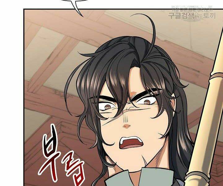 Quán Trọ Phong Ba - Chapter 26 - Page 48