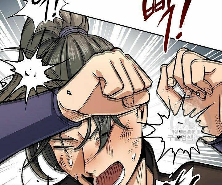 Quán Trọ Phong Ba - Chapter 26 - Page 70