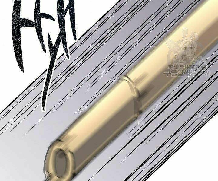 Quán Trọ Phong Ba - Chapter 26 - Page 74