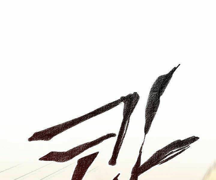 Quán Trọ Phong Ba - Chapter 26 - Page 77