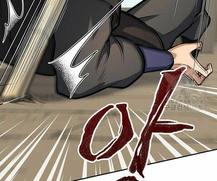 Quán Trọ Phong Ba - Chapter 26 - Page 80