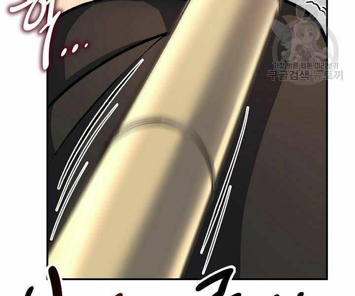 Quán Trọ Phong Ba - Chapter 26 - Page 84