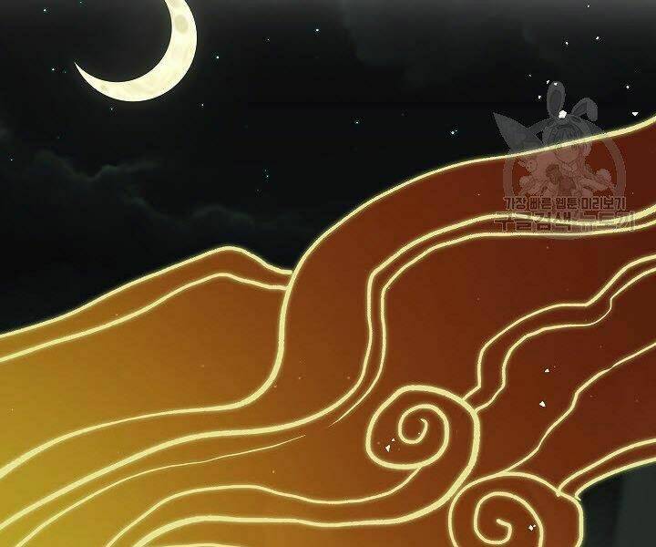 Quán Trọ Phong Ba - Chapter 27 - Page 101