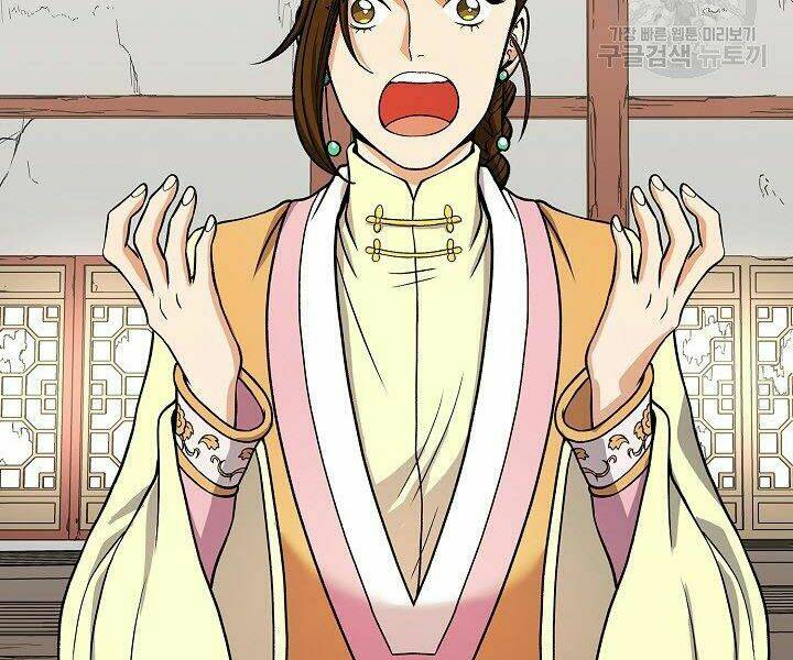 Quán Trọ Phong Ba - Chapter 27 - Page 137