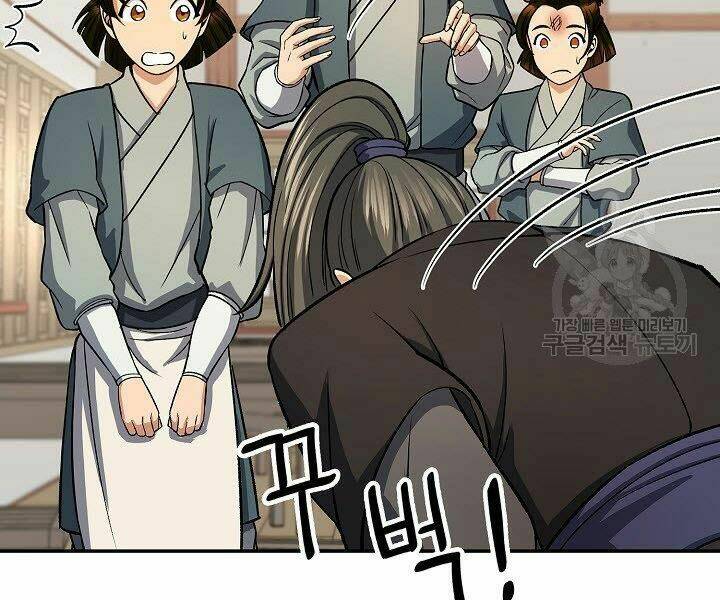 Quán Trọ Phong Ba - Chapter 27 - Page 14