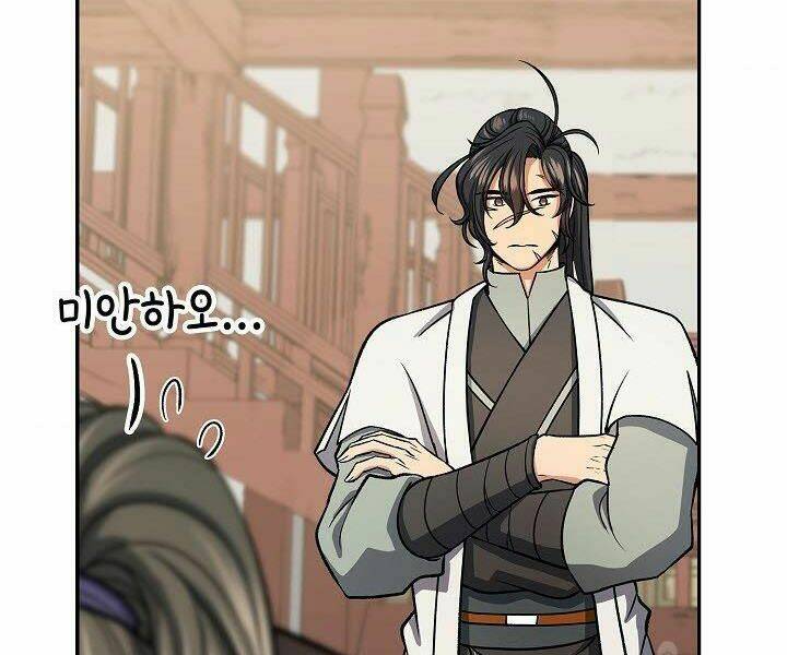 Quán Trọ Phong Ba - Chapter 27 - Page 17