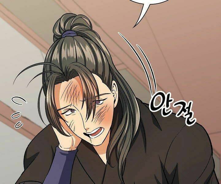 Quán Trọ Phong Ba - Chapter 27 - Page 21