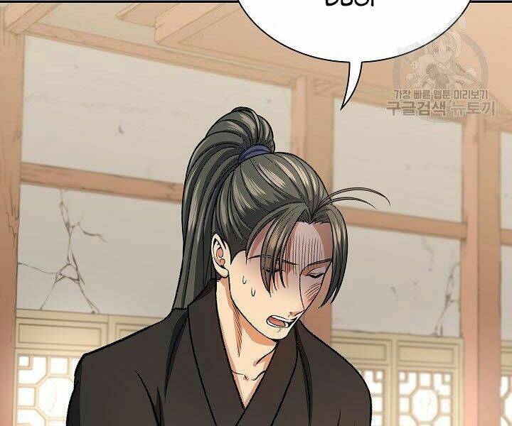 Quán Trọ Phong Ba - Chapter 27 - Page 28