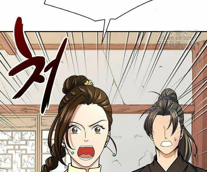 Quán Trọ Phong Ba - Chapter 27 - Page 70