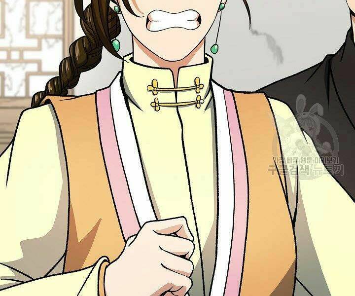 Quán Trọ Phong Ba - Chapter 27 - Page 77