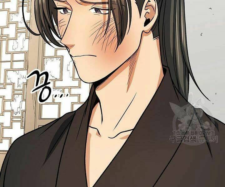 Quán Trọ Phong Ba - Chapter 27 - Page 97