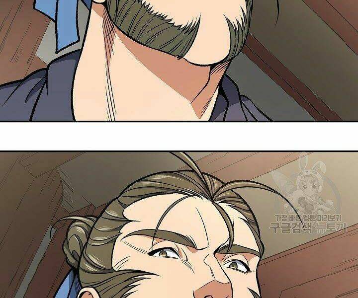 Quán Trọ Phong Ba - Chapter 28 - Page 107