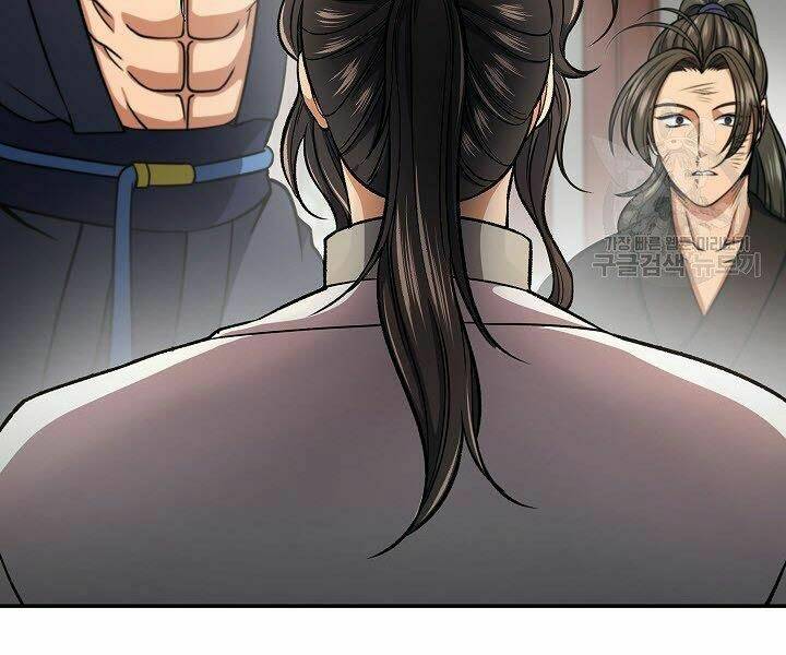 Quán Trọ Phong Ba - Chapter 28 - Page 122