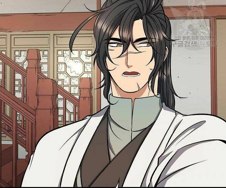 Quán Trọ Phong Ba - Chapter 28 - Page 18