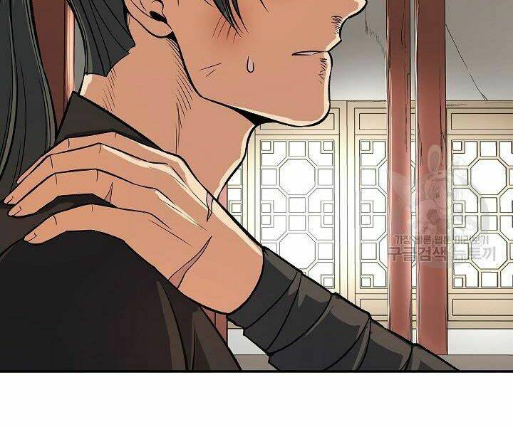 Quán Trọ Phong Ba - Chapter 28 - Page 24