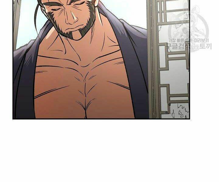 Quán Trọ Phong Ba - Chapter 28 - Page 28