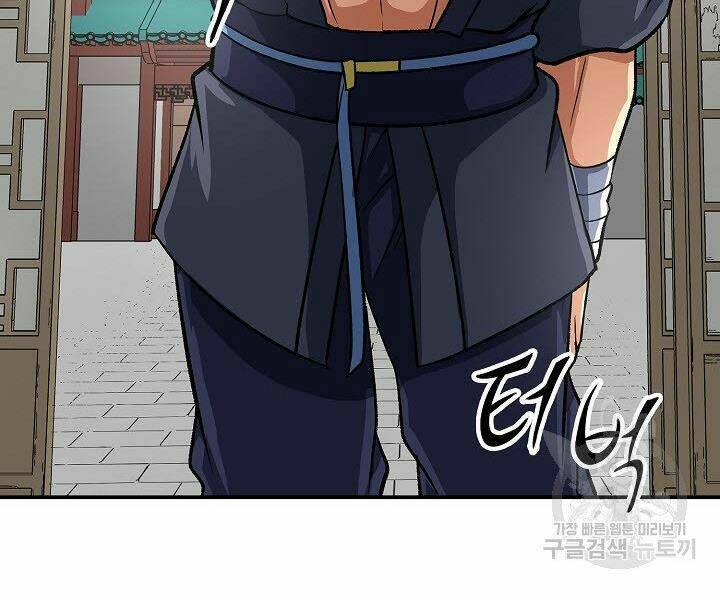 Quán Trọ Phong Ba - Chapter 28 - Page 31