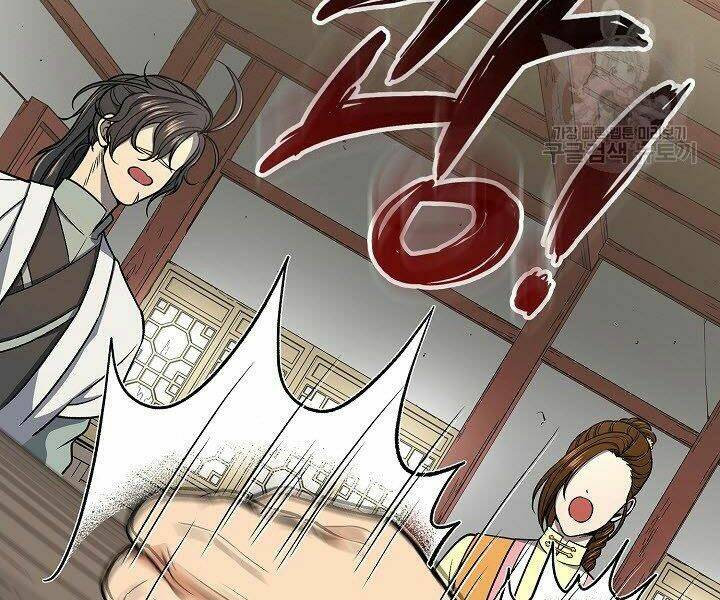 Quán Trọ Phong Ba - Chapter 28 - Page 70