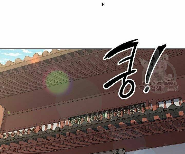 Quán Trọ Phong Ba - Chapter 29 - Page 130