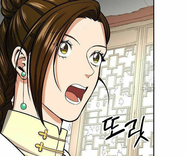 Quán Trọ Phong Ba - Chapter 29 - Page 14