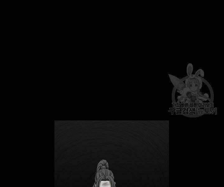 Quán Trọ Phong Ba - Chapter 29 - Page 157