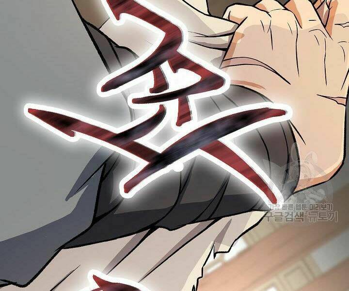 Quán Trọ Phong Ba - Chapter 29 - Page 166