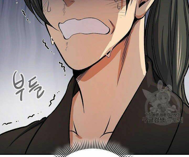 Quán Trọ Phong Ba - Chapter 29 - Page 20