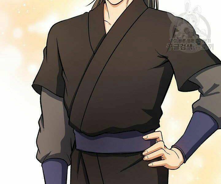 Quán Trọ Phong Ba - Chapter 29 - Page 26