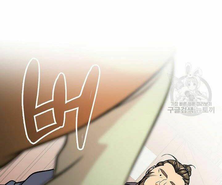 Quán Trọ Phong Ba - Chapter 29 - Page 42