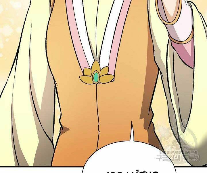 Quán Trọ Phong Ba - Chapter 29 - Page 49