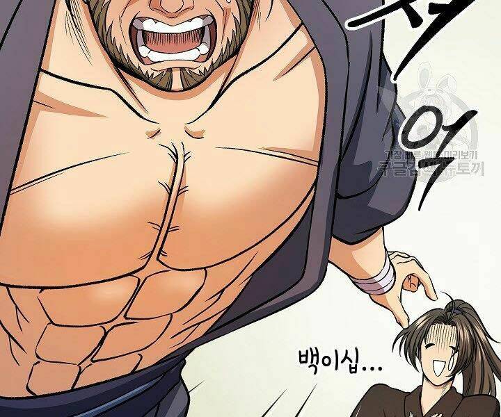 Quán Trọ Phong Ba - Chapter 29 - Page 55