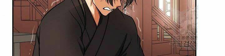 Quán Trọ Phong Ba - Chapter 29 - Page 76