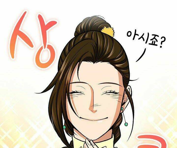 Quán Trọ Phong Ba - Chapter 29 - Page 88