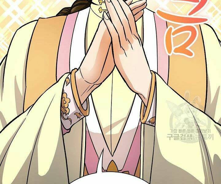 Quán Trọ Phong Ba - Chapter 29 - Page 89