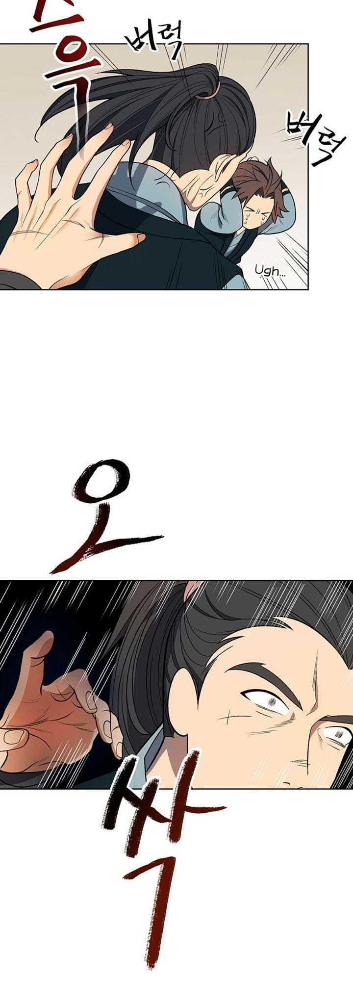 Quán Trọ Phong Ba - Chapter 3 - Page 30