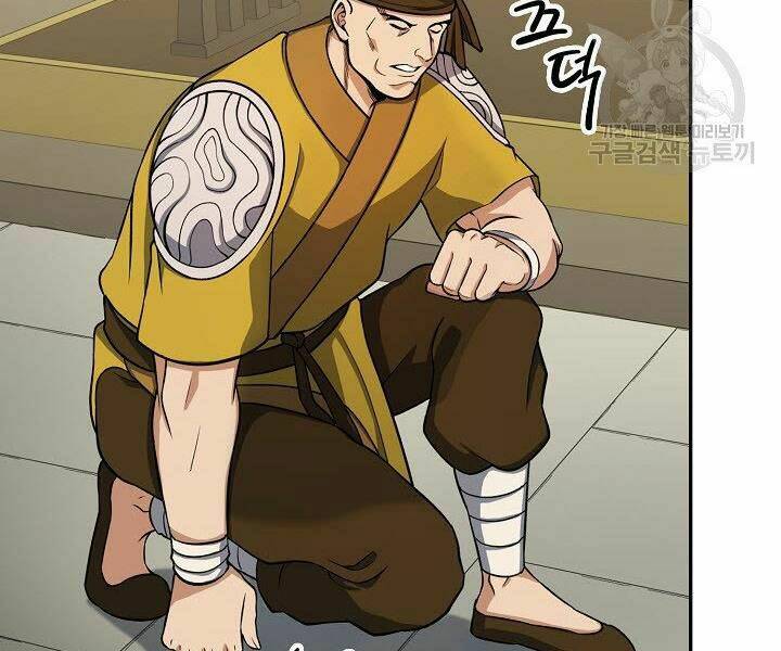 Quán Trọ Phong Ba - Chapter 30 - Page 103