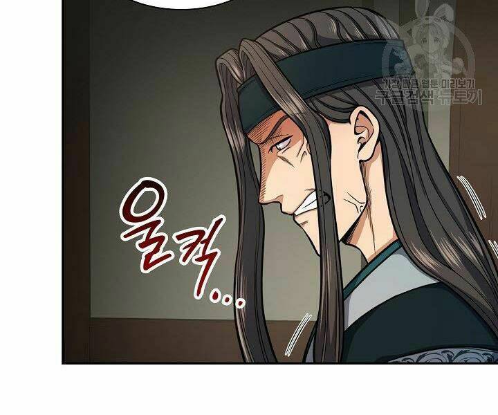 Quán Trọ Phong Ba - Chapter 30 - Page 124