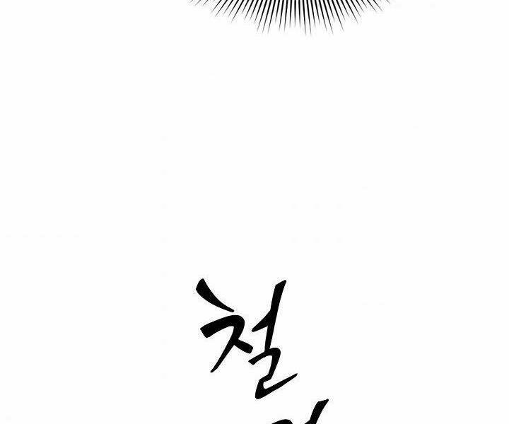 Quán Trọ Phong Ba - Chapter 30 - Page 132