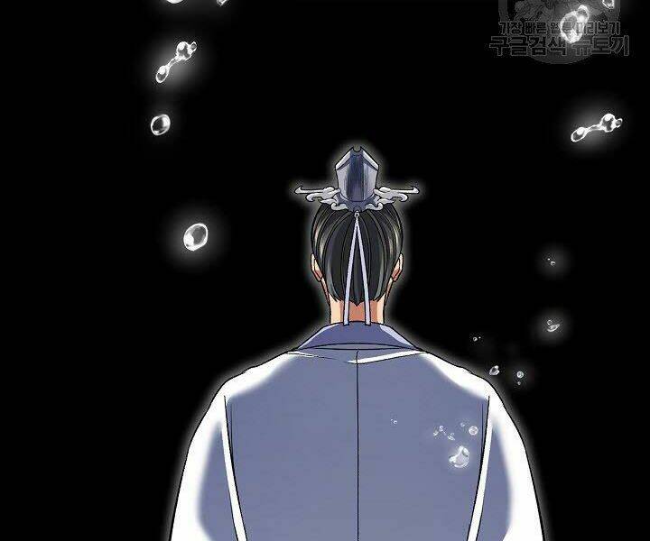 Quán Trọ Phong Ba - Chapter 30 - Page 30