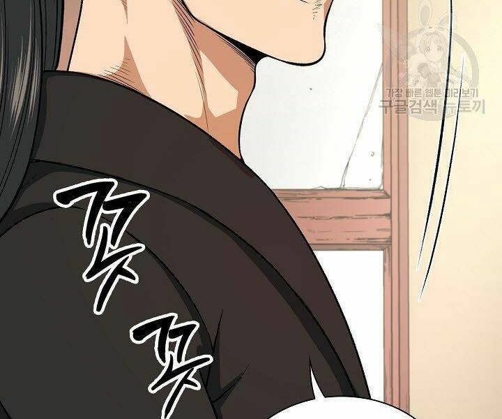 Quán Trọ Phong Ba - Chapter 30 - Page 49