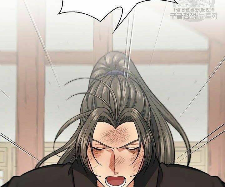 Quán Trọ Phong Ba - Chapter 30 - Page 72