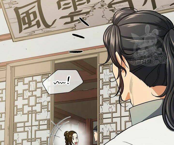 Quán Trọ Phong Ba - Chapter 31 - Page 100