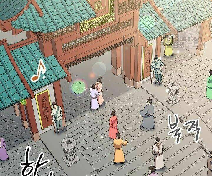 Quán Trọ Phong Ba - Chapter 31 - Page 121