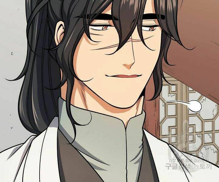 Quán Trọ Phong Ba - Chapter 31 - Page 28