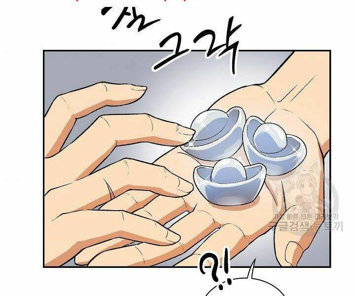 Quán Trọ Phong Ba - Chapter 31 - Page 57