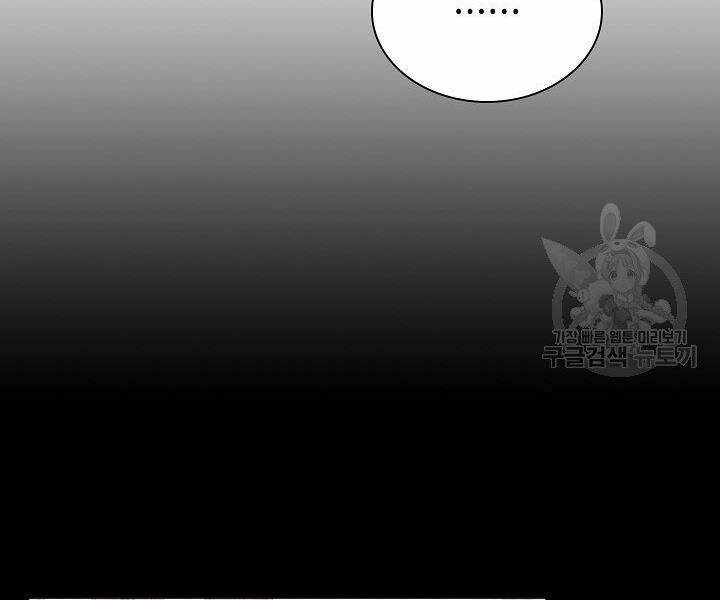 Quán Trọ Phong Ba - Chapter 31 - Page 78