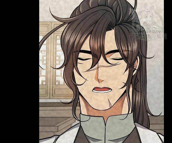 Quán Trọ Phong Ba - Chapter 31 - Page 82